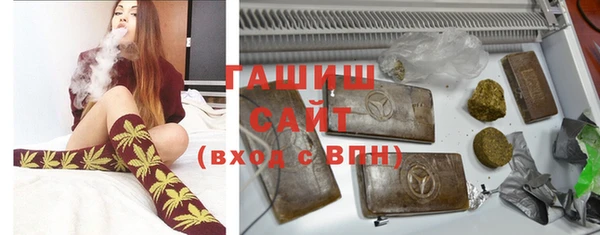 экстази Баксан