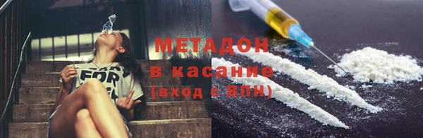 каннабис Балахна