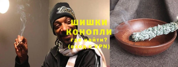 каннабис Балахна
