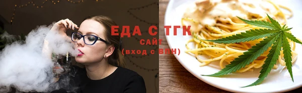 кокаин VHQ Балабаново