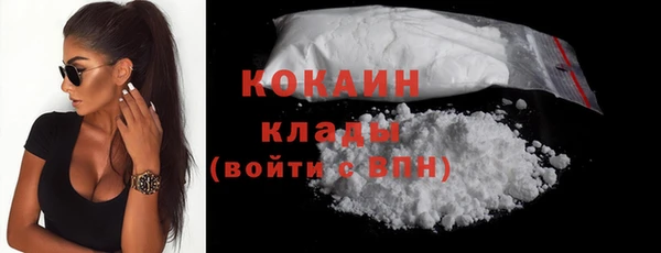 экстази Баксан