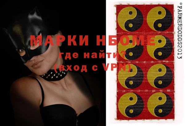 экстази Баксан