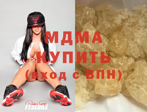 экстази Баксан