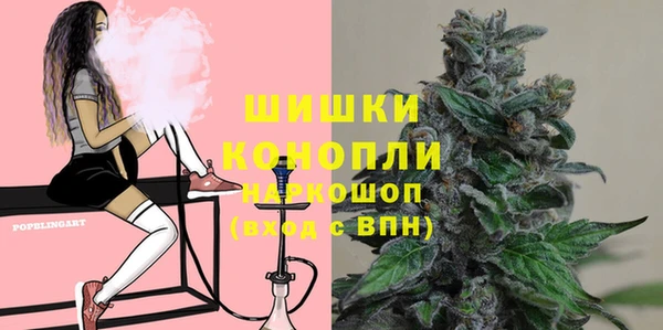 экстази Баксан