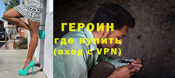 экстази Баксан
