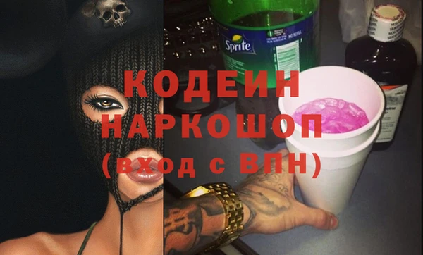 экстази Баксан