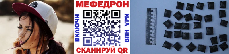 МЯУ-МЯУ VHQ  Новая Ляля 