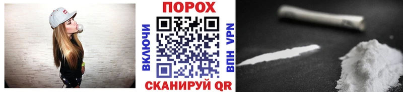 mega зеркало  Новая Ляля  МЕТАМФЕТАМИН винт  купить наркоту 
